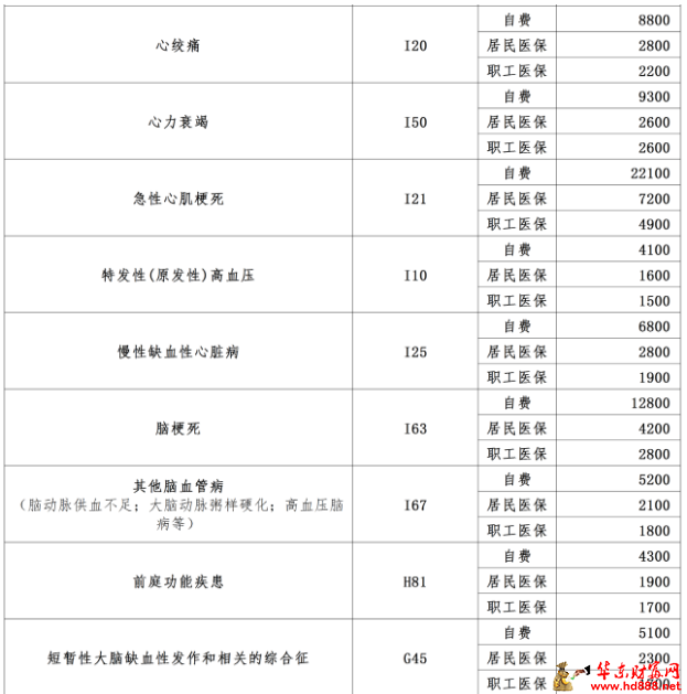 微信圖片_20250702101215.png