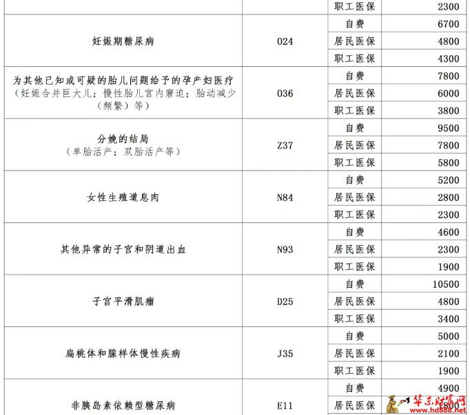 微信圖片_20250702101656.png