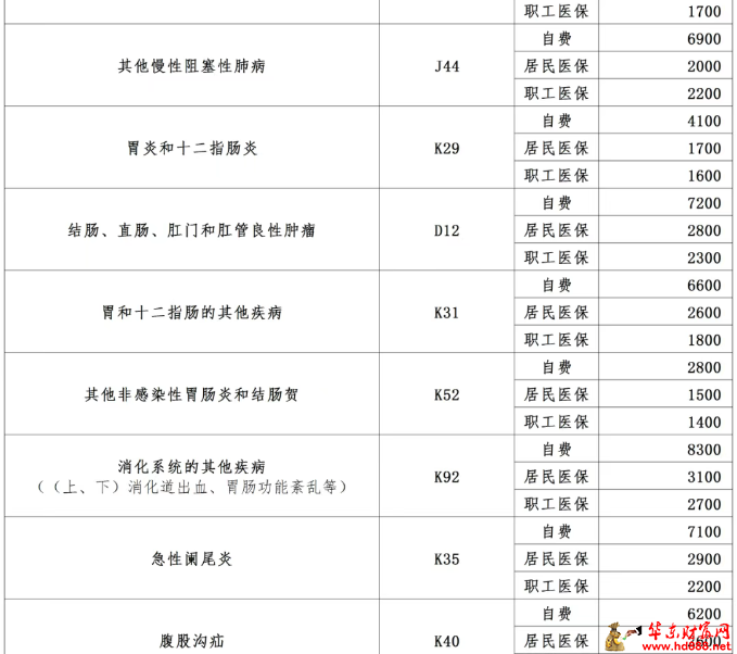微信圖片_20250702101659.png