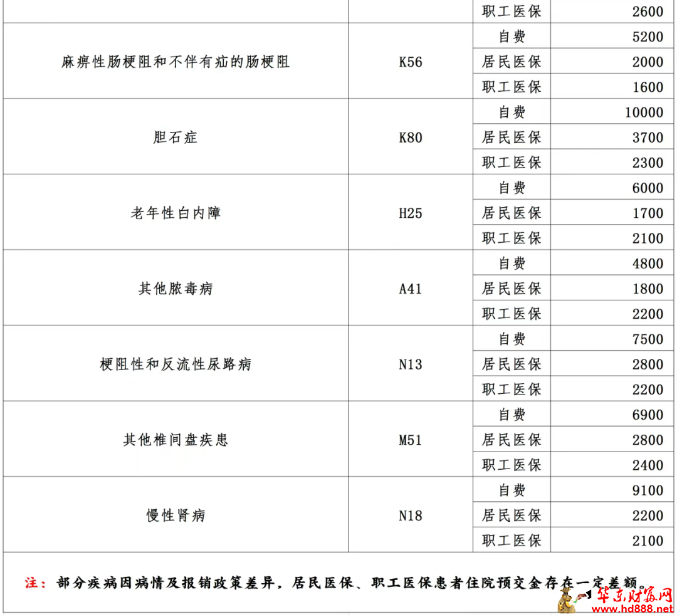 微信圖片_20250702101702.png