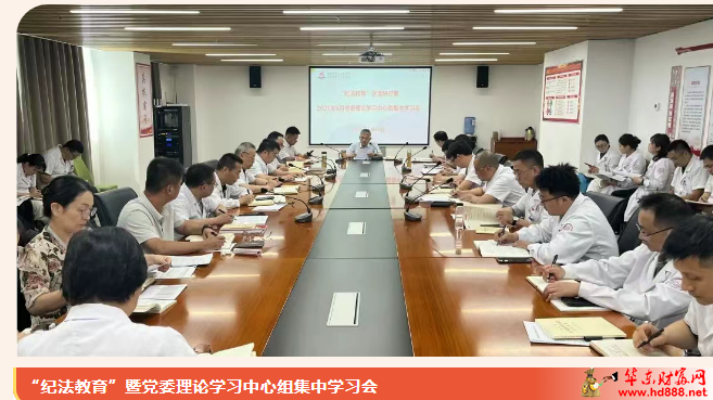 微信圖片_20250703162114.png