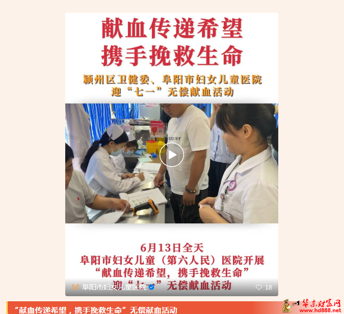 微信圖片_20250703163715.png