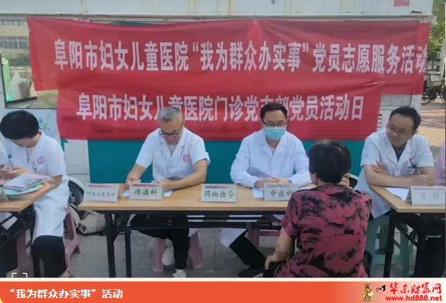 微信圖片_20250703162554.png