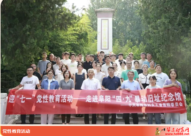 微信圖片_20250703162750.png