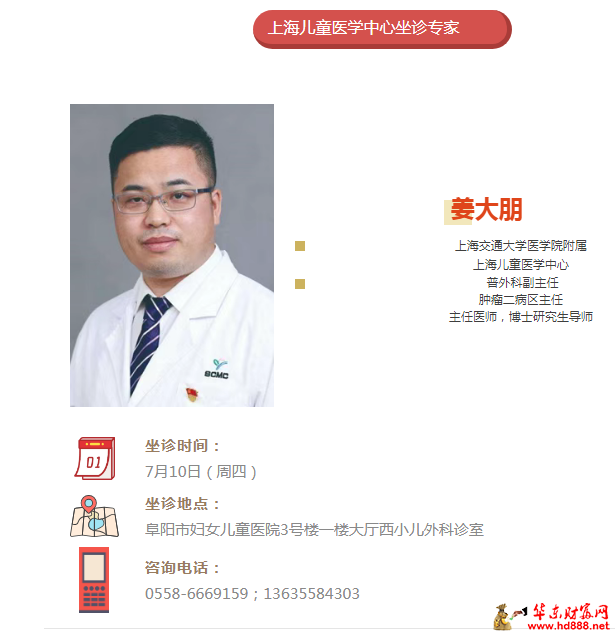 微信圖片_20250706095548.png