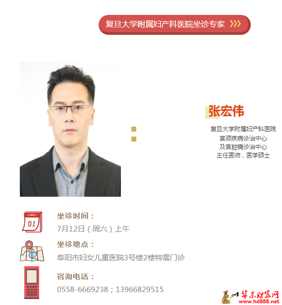 微信圖片_20250706095715.png