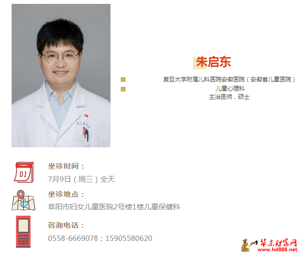 微信圖片_20250706095818.png