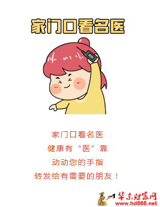 微信圖片_20250706095826.png