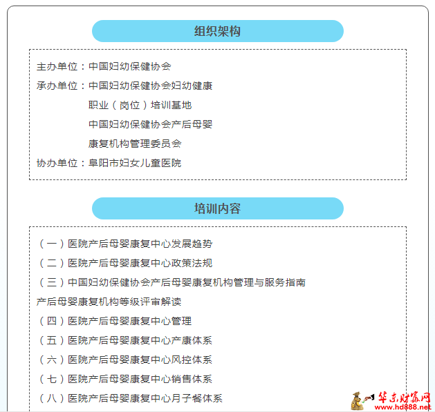 微信圖片_20250708103019.png