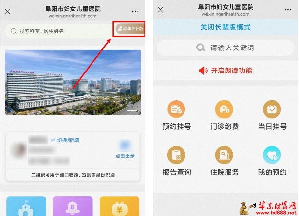 微信圖片_20250708165331.png