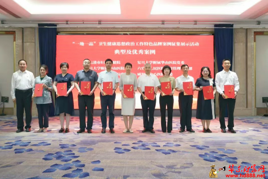 微信圖片_20250708170527.png