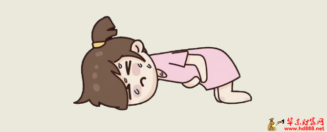每月那幾天，別再硬扛啦！試試……