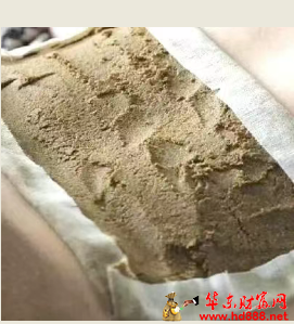 微信圖片_20250709161532.png