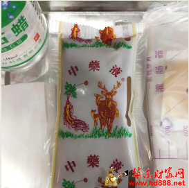微信圖片_20250709161536.png