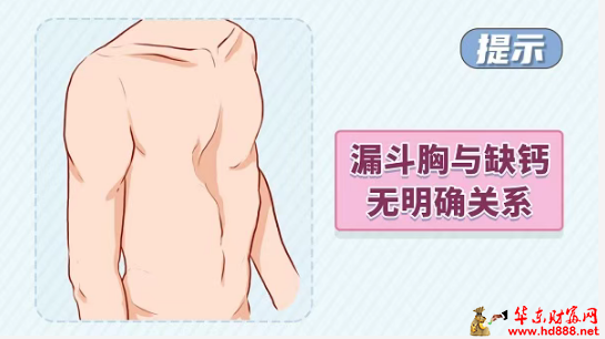 微信圖片_20250710122307.png