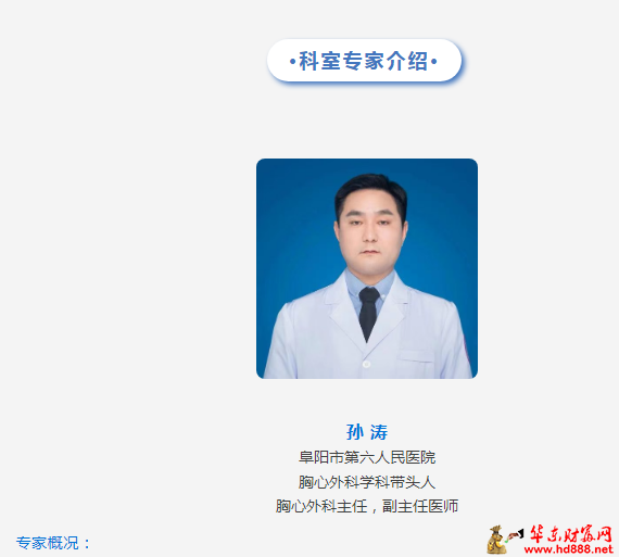 微信圖片_20250710122325.png