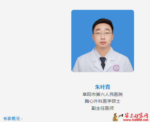 微信圖片_20250710122426.png