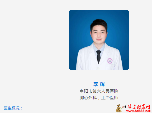 微信圖片_20250710122430.png