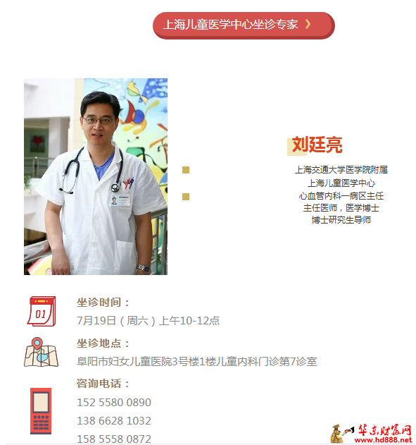 微信圖片_2025-07-12_162551_879.png