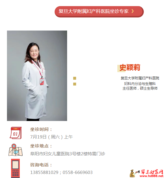 微信圖片_2025-07-12_162559_991.png