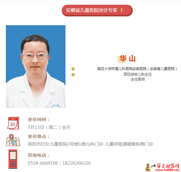 微信圖片_2025-07-12_162607_447.png