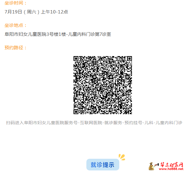 微信圖片_2025-07-16_085225_765.png