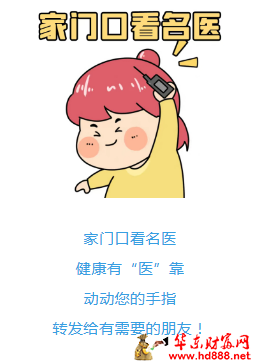 微信圖片_2025-07-16_085230_180.png