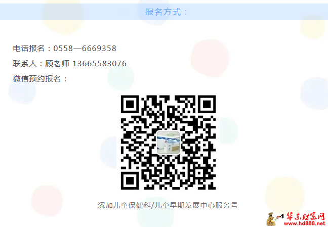 微信圖片_2025-07-16_090038_171.png