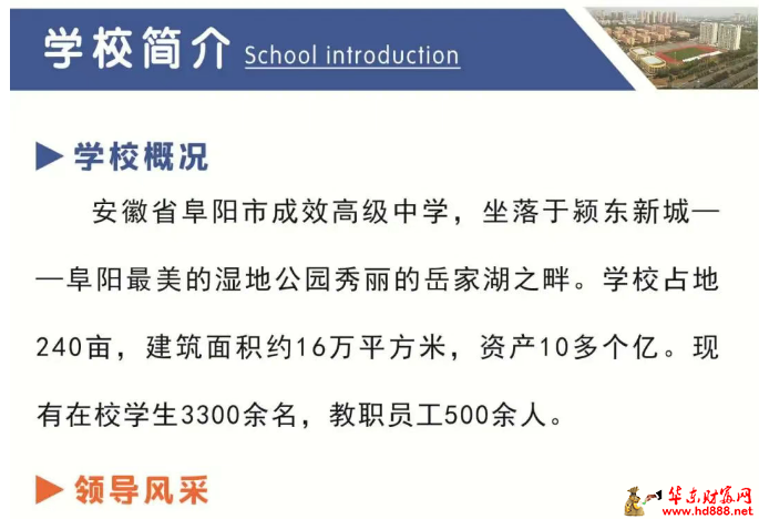微信圖片_2025-07-16_164047_428.png