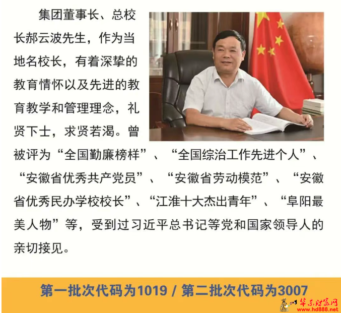 微信圖片_2025-07-16_164051_197.png