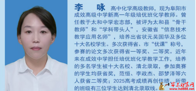微信圖片_2025-07-16_164913_404.png