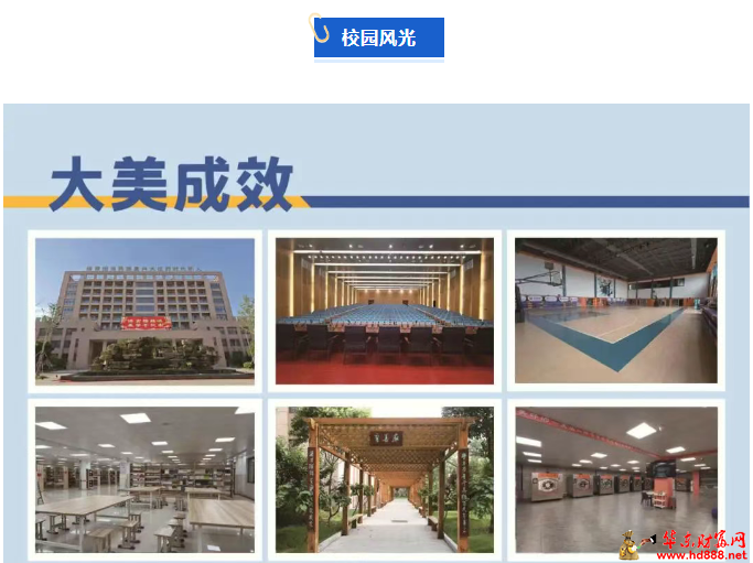 微信圖片_2025-07-16_165701_580.png
