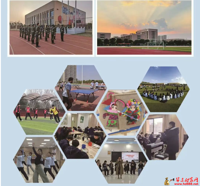 微信圖片_2025-07-16_165707_100.png