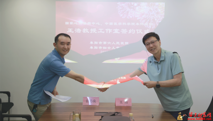 微信圖片_2025-07-20_112045_150.png