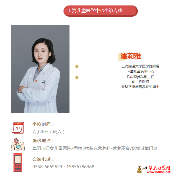 微信圖片_2025-07-20_114727_188.png