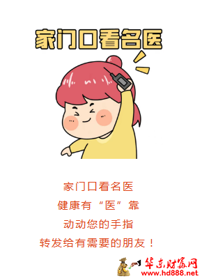 微信圖片_2025-07-20_114743_821.png