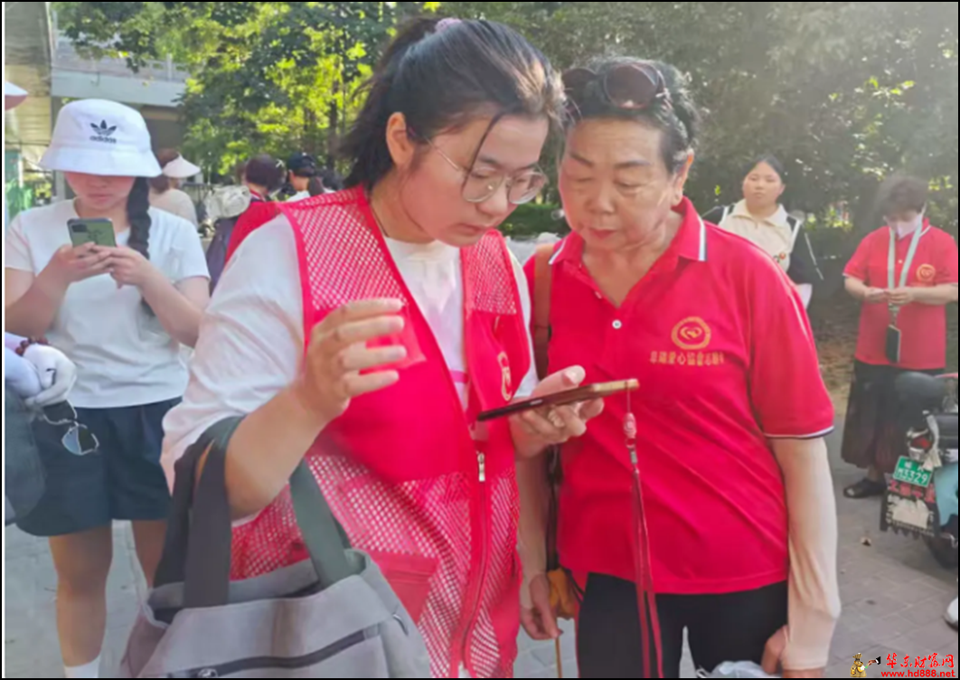 微信圖片_2025-07-21_104708_411.png