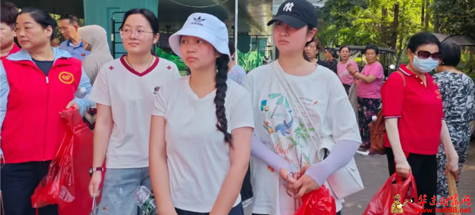 微信圖片_2025-07-21_104910_476.png