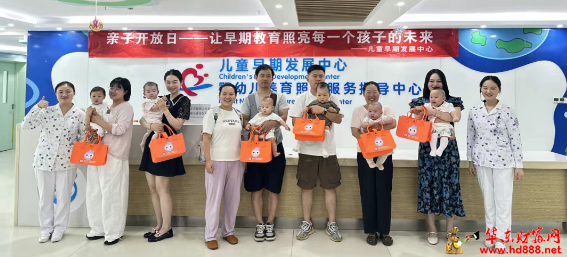 咿呀”小課堂：陪孩子在愛與探索中，慢慢長大～