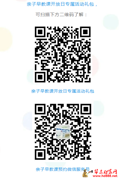 微信圖片_2025-07-27_154953_404.png