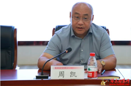 微信圖片_2025-07-29_150319_203.png