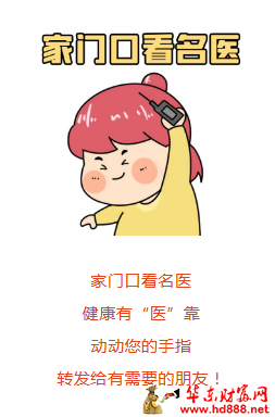 微信圖片_2025-07-29_152309_348.png