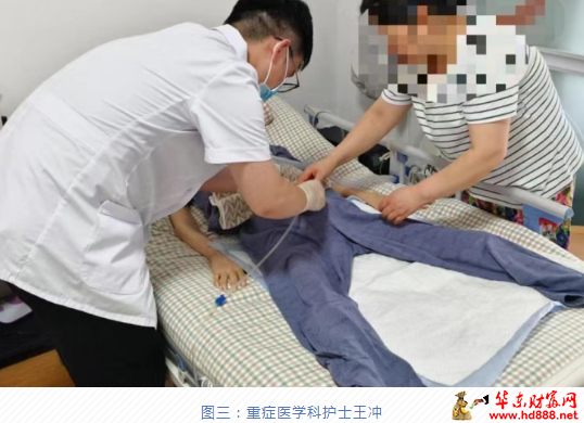 微信圖片_2025-07-30_085226_556.png