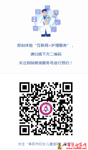 微信圖片_2025-07-30_085235_238.png